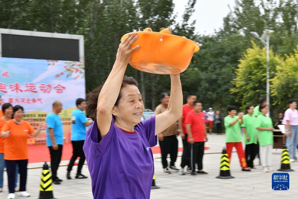 u乐平台登陆